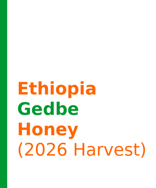 Ethiopia Gedbe Honey (2026 Harvest)