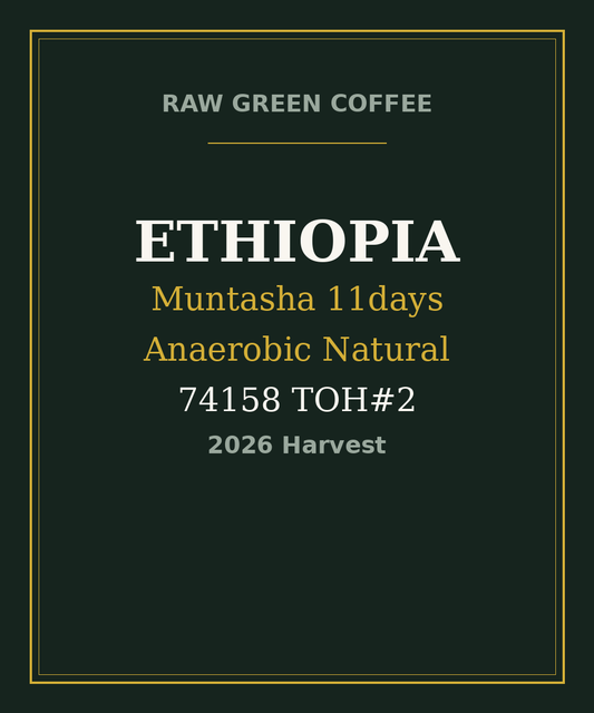 Ethiopia Muntasha 11 days Anaerobic Natural [2026 Harvest]
