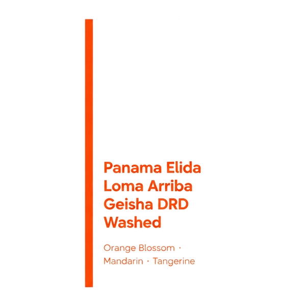 Panama Elida - Loma Arriba Geisha DRD Washed (Competition Lot)