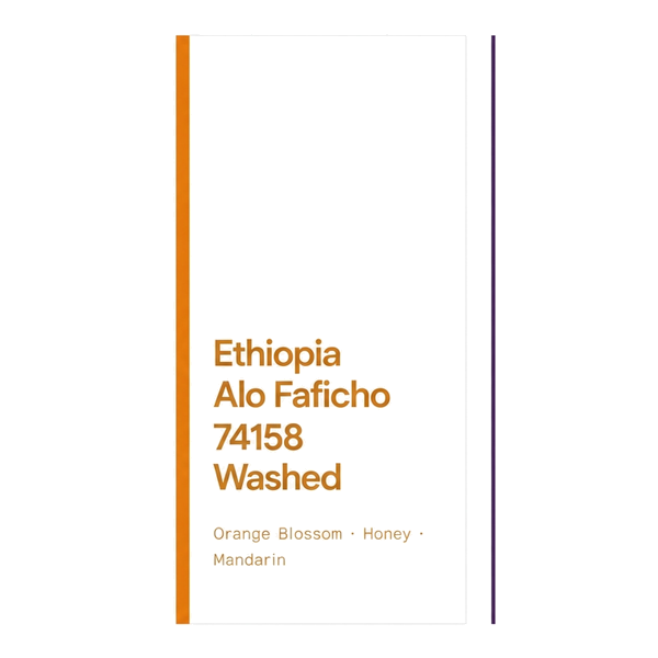 Ethiopia Alo - Faficho Washed 74158