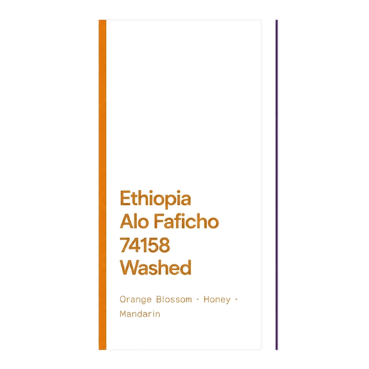 Ethiopia Alo - Faficho Washed 74158