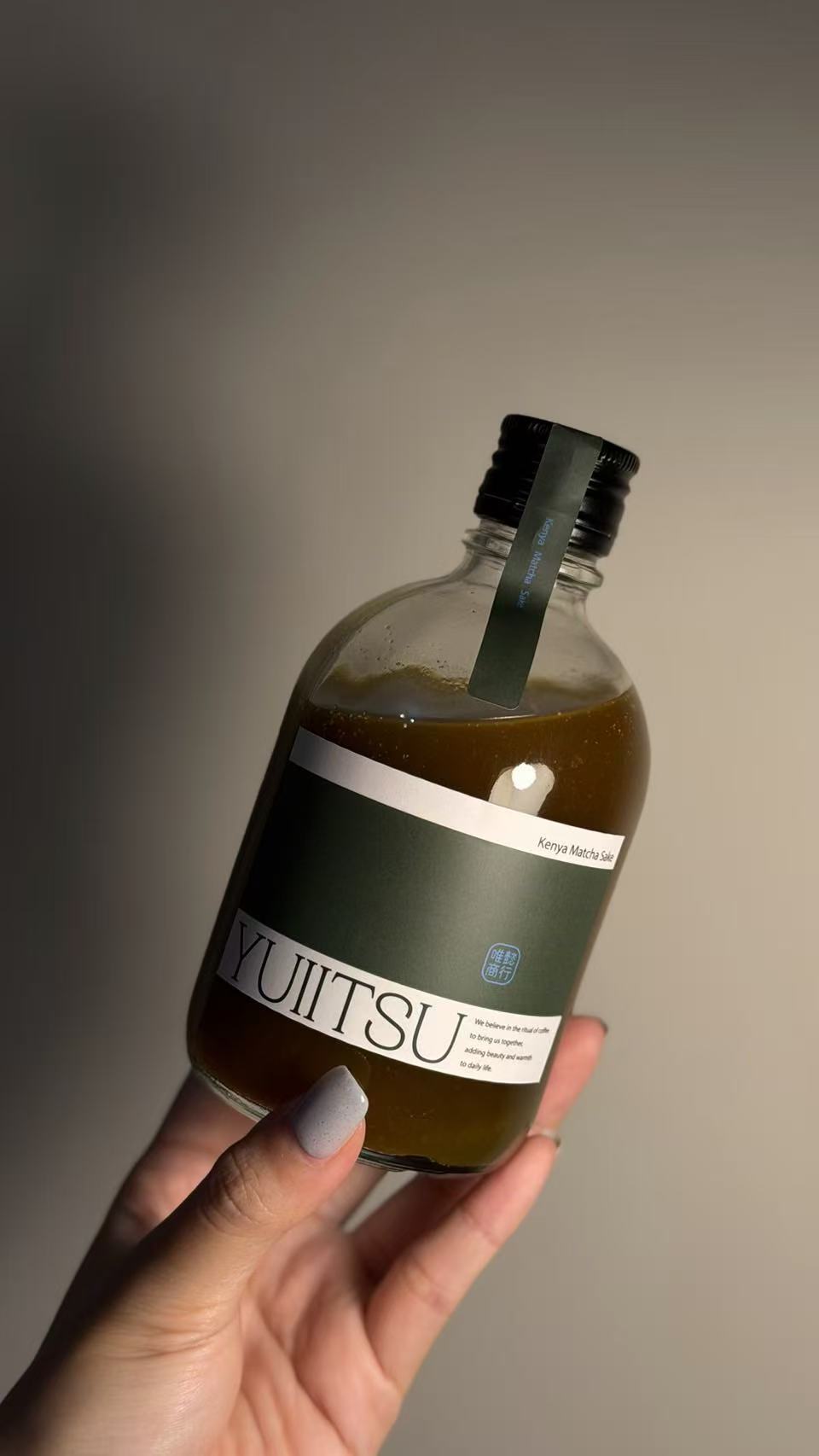 YUIITSU 咖啡調酒